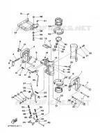 HOUDER voor Yamaha E8D Enduro, Manual Starter, Tiller Handle, Manual Tilt, Pre-Mixing, Shaft 15