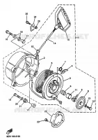 KICKSTART PEDALEN voor Yamaha VENTURE 700 2003