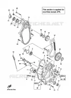 SPOOR AANDRIJVING 2 voor Yamaha RS VECTOR MOUNTAIN SE 2007