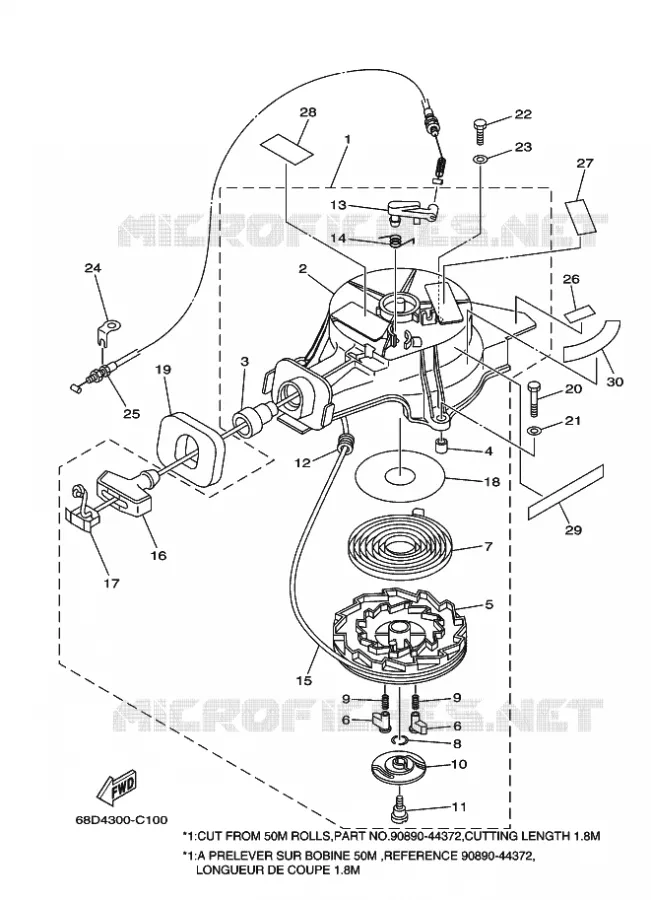 STARTMOTOR Yamaha OUTBOARD ENGINES 4hp (2.9kW) 2004 F4  F4AMHS