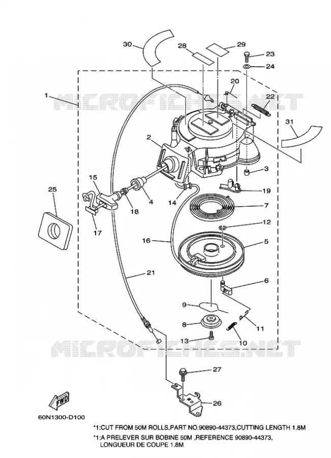 STARTMOTOR Yamaha OUTBOARD ENGINES 6hp (4.4kW) 2005 F6  F6AMHL