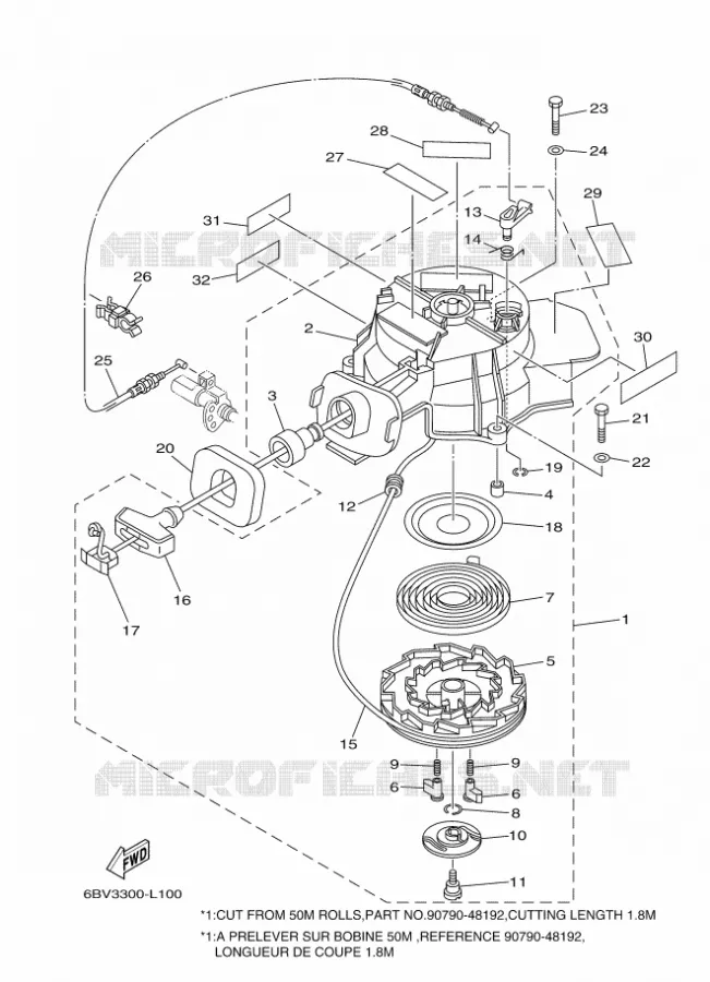 STARTMOTOR Yamaha OUTBOARD ENGINES 6hp (4.4kW) 2014 F6  F6CMHL