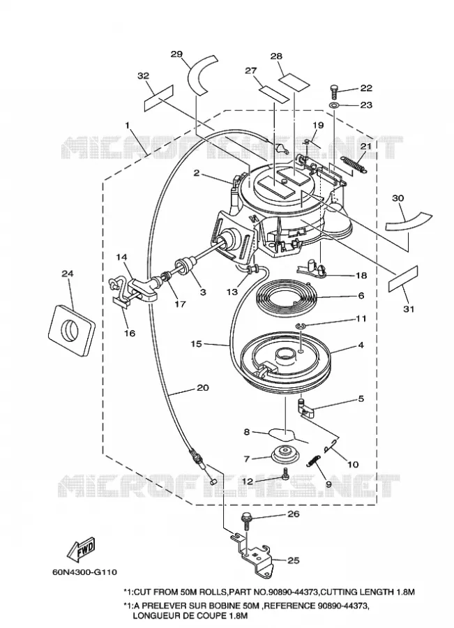 STARTMOTOR Yamaha OUTBOARD ENGINES 8hp (5.9kW) 2012 F8  F8CMHS