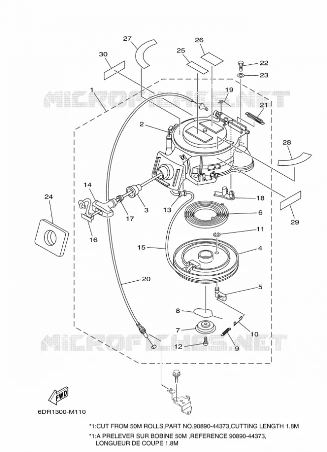 KICKSTART PEDALEN Yamaha OUTBOARD ENGINES 8hp (5.9kW) 2015 F8  F8FMHL