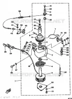 KICKSTART PEDALEN voor Yamaha F9.9A 4 Stroke 1990