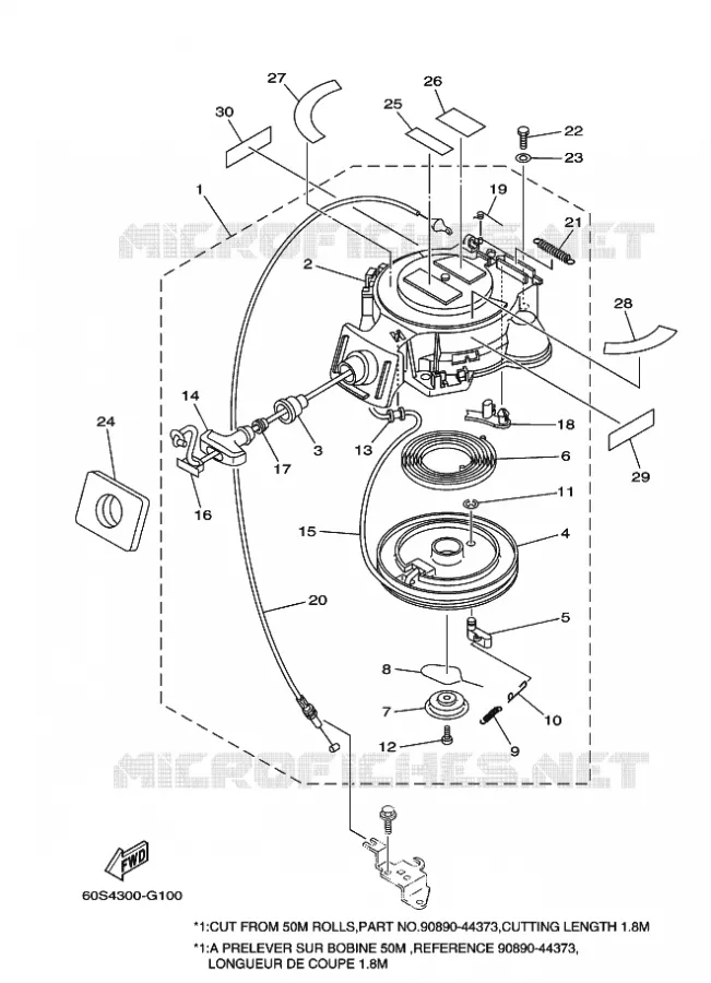 KICKSTART PEDALEN Yamaha OUTBOARD ENGINES 8hp (5.9kW) 2008 FT8  FT8D