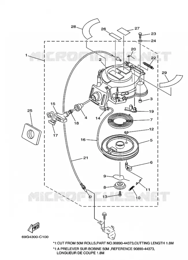 KICKSTART PEDALEN Yamaha OUTBOARD ENGINES 8hp (5.9kW) 2005 FT8  FT8DMHL