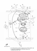 KICKSTART PEDALEN voor Yamaha FT9.9L High Thrust, Manual Starter, Tiller Handle, Manual Tilt, Shaft 20