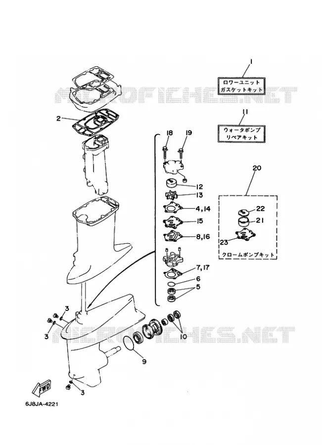 REPARATIESET 2 Yamaha OUTBOARD ENGINES 30hp (22.1kW) 1999 30  30D