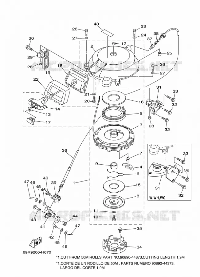 KICKSTART PEDALEN Yamaha OUTBOARD ENGINES 25hp (18.4kW) 2012 E25  E25BMHL