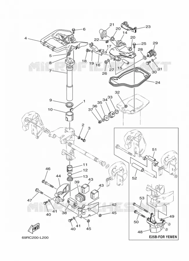 HOUDER 2 Yamaha OUTBOARD ENGINES 25hp (18.4kW) 2012 E25  E25BMHS
