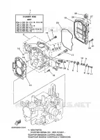 CILINDER / CARTERDELEN 2 voor Yamaha F20A Electric Starter, Remote Control, Power Trim & Tilt, Shaft 20
