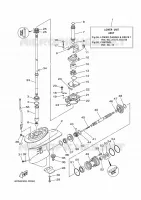 DEKSEL EN TRANSMISSIE PROPELLERS 1 voor Yamaha F20D Electric start, Remote Control, Power Trim & Tilt, Shaft 20