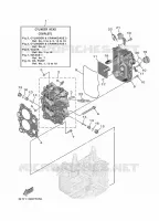 CILINDER / CARTERDELEN 2 voor Yamaha F20G Electric Starter, Remote Control, Power Tilt, Shaft 20