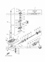 LAGERE DEKSEL EN TRANSMISSIE 1 voor Yamaha F25G Electric Starter, Manual Tilt, Remote control, Shaft 20