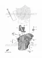 OIL PAN voor Yamaha F25G Electric Starter, Manual Tilt, Remote control, Shaft 20
