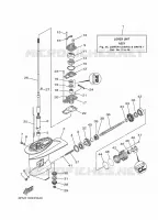 LAGERE DEKSEL EN TRANSMISSIE 1 voor Yamaha F25G Manual & Electric Steering, Tiller Handle, Manual Tilt, Shaft 20