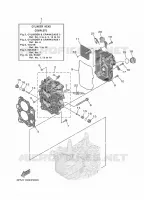 CILINDER / CARTERDELEN 2 voor Yamaha F25G Electric Starter, Remote control, Manual Tilt, Shaft 20