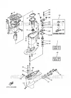 REPARATIESET 3 voor Yamaha T25TLRD High Thrust, Electric Start, Power Trim & Tilt, Remote Control, Shaft 20