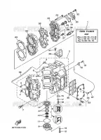 CILINDER / CARTERDELEN voor Yamaha 40X Manual Starter, Tiller Handle, Manual Tilt, Pre-Mixing, Shaft 20