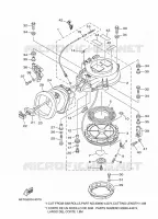 KICKSTART PEDALEN voor Yamaha E40X Manual Starter, Tiller Handle, Manual Tilt, Pre-Mixing, Shaft 15