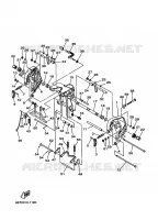 HOUDER 1 voor Yamaha E40X Manual Starter, Tiller Handle, Manual Tilt, Pre-Mixing, Shaft 20