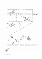 SCHAKEL STANG / PEDAAL voor Yamaha MT-125 ABS 2019