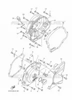DEKSEL   MOTOR 1 voor Yamaha YBR 125 2020