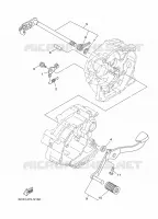 SCHAKEL STANG / PEDAAL voor Yamaha YBR 125 2020