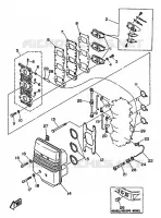 INLAAT voor Yamaha 40H 2 Stroke 1990