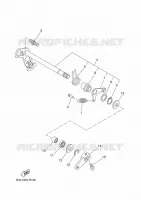 SCHAKEL STANG / PEDAAL voor Yamaha TRACER 7 A2 35KW 2022
