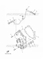 OLIEPOMP voor Yamaha GP 1800R SVHO 2023