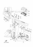 STUUR 1 voor Yamaha SUPERJET 2023