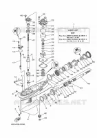 DEKSEL EN TRANSMISSIE PROPELLERS 1 voor Yamaha F100BETX 2020