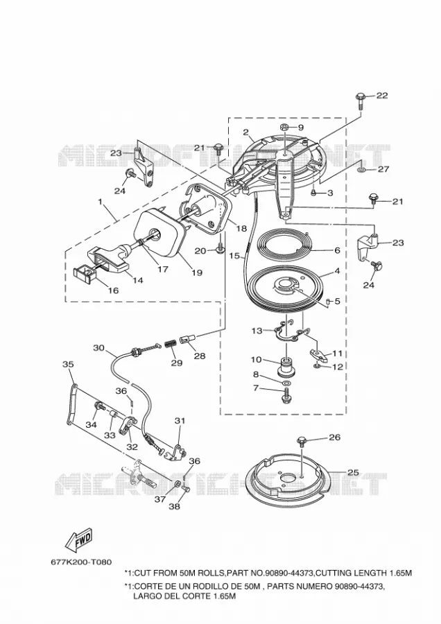 STARTMOTOR Yamaha OUTBOARD ENGINES 8hp (5.9kW) 2020 E8  E8DMH