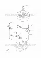 DYNAMO voor Yamaha E15DMHL 2020