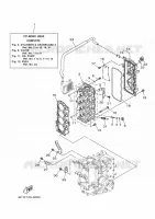 CILINDER / CARTERDELEN 2 voor Yamaha FT60GETL 2020