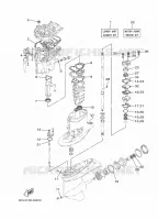 REPARATIESET 2 voor Yamaha F40GET1L 2020