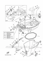 LAGERE DEKSEL voor Yamaha FT9.9LEPL 2020