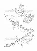 STUUR voor Yamaha F2.5BMHL 2020