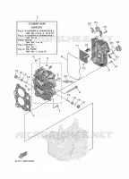CILINDER / CARTERDELEN 2 voor Yamaha F25GWHS 2020