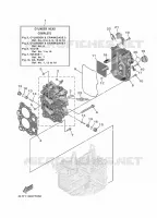 CILINDER / CARTERDELEN 2 voor Yamaha F25GETL 2020