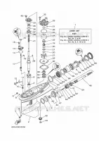 DEKSEL EN TRANSMISSIE PROPELLERS 1 voor Yamaha F100BETL 2021