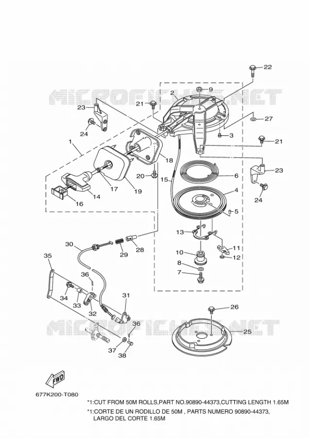 STARTMOTOR Yamaha OUTBOARD ENGINES 8hp (5.9kW) 2021 E8  E8DMH