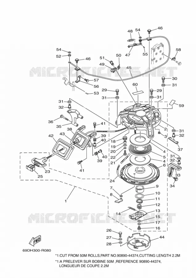 STARTMOTOR Yamaha OUTBOARD ENGINES 60hp (44.1kW) 2021 E60  E60HMHD