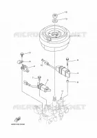 DYNAMO voor Yamaha E15DMHS 2021