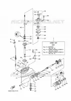 DEKSEL EN TRANSMISSIE PROPELLERS 1 voor Yamaha E15DMHL 2021