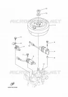 DYNAMO voor Yamaha E15DMHL 2021