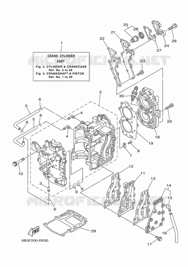 CILINDER / CARTERDELEN Yamaha OUTBOARD ENGINES 15hp (11.0kW) 2021 E15  E15DMH
