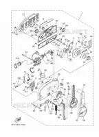 AFSTANDSBEDIENING voor Yamaha F9.9JES 2021